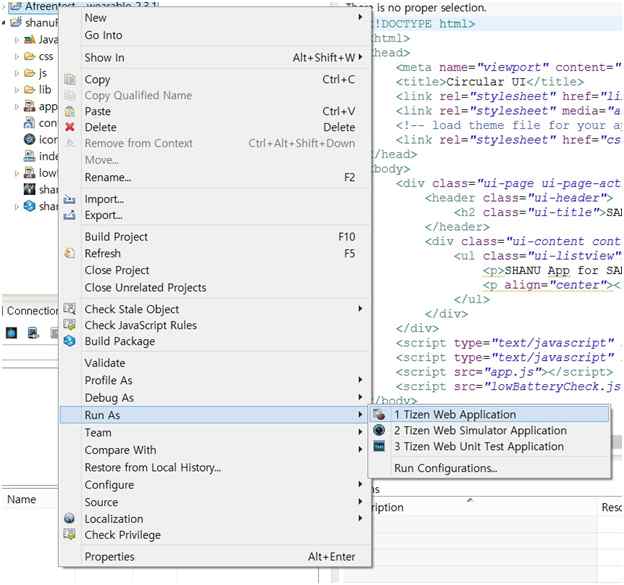 run our project in Emulator